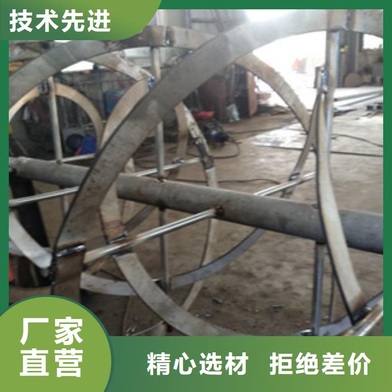真石漆搅拌机自动翻转