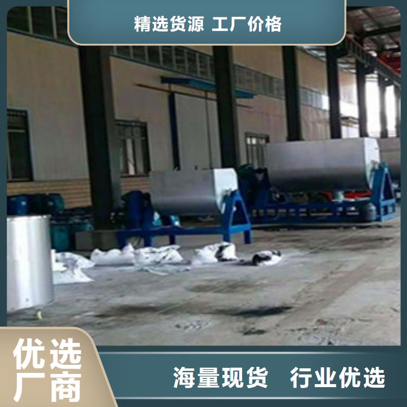 包装机-视频-包装机-金豫重工科技(扬州市分公司)服务区域江都|高邮|淮安|无锡|盐城|常州