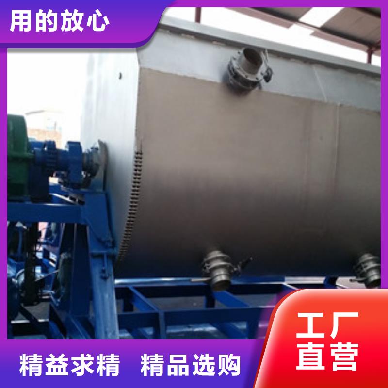 包装机-视频-包装机-金豫重工科技(扬州市分公司)服务区域江都|高邮|淮安|无锡|盐城|常州