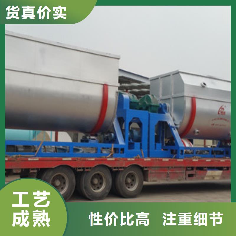 包装机-视频-包装机-金豫重工科技(张家口市分公司)服务区域康保|下花园|沧州|承德|廊坊|唐山|秦皇岛