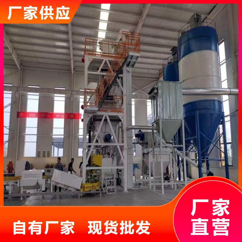 包装机-视频-包装机_浙江省金华市市场覆盖义乌|婺城|宁波|温州|丽水|嘉兴|湖州等