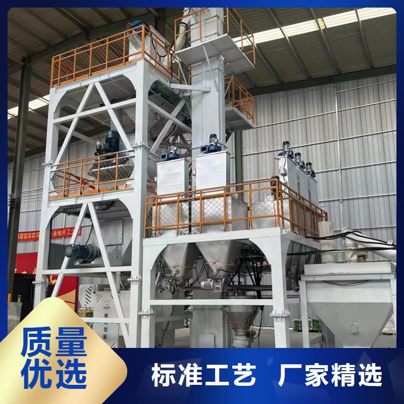 包装机-视频-包装机(金豫辉)覆盖地域云南省怒江市泸水|福贡|普洱|保山|西双版纳|丽江|大理|临沧