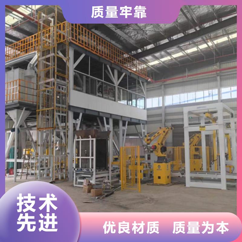 包装机-视频-河南省金豫辉包装机可服务区域许昌|新乡|濮阳|南阳等