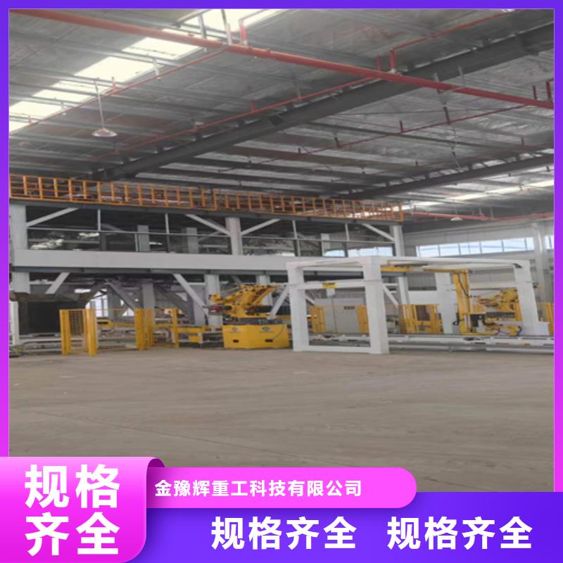 包装机-视频-吉林省通化市金豫辉包装机可服务区域梅河口|集安|吉林|四平|延边|长春|辽源等