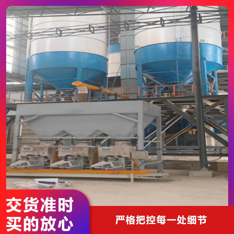 包装机-视频-包装机(金豫辉)覆盖地域云南省怒江市泸水|福贡|普洱|保山|西双版纳|丽江|大理|临沧