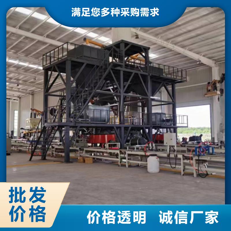 灌浆料生产线型号齐全
