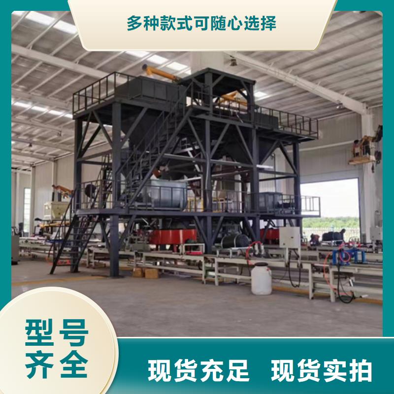 包装机-视频-包装机(金豫辉)覆盖地域云南省怒江市泸水|福贡|普洱|保山|西双版纳|丽江|大理|临沧
