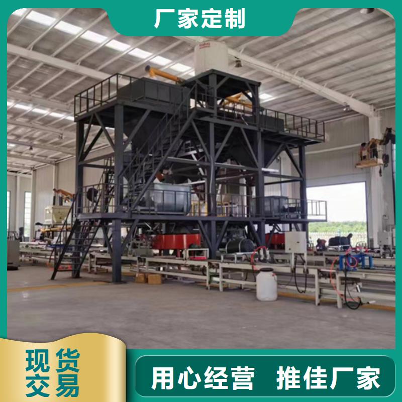 包装机-视频-包装机_广东省深圳市市场覆盖光明|福永|江门|广州|佛山|珠海|湛江等