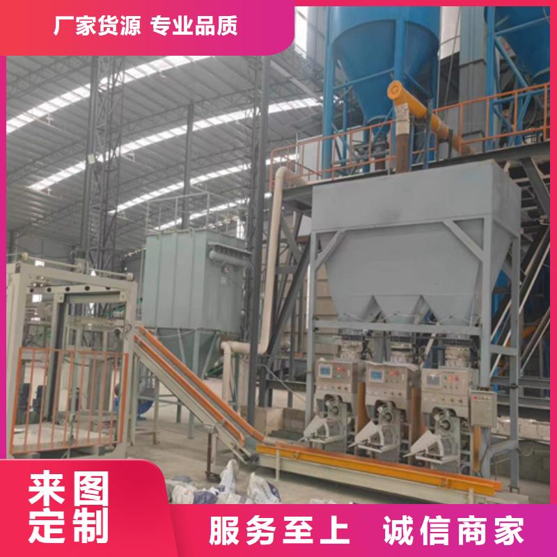 包装机-视频-包装机_广东省深圳市市场覆盖光明|福永|江门|广州|佛山|珠海|湛江等