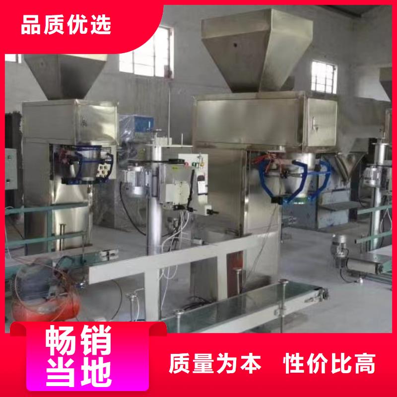 灌浆料生产线型号齐全