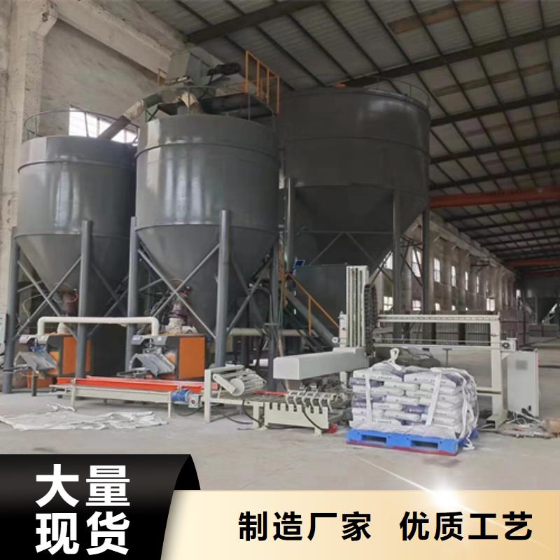腻子粉生产线厂家价格