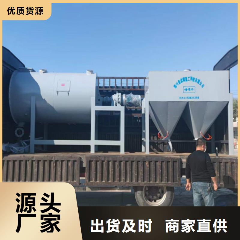 保温砂浆生产线源头好货