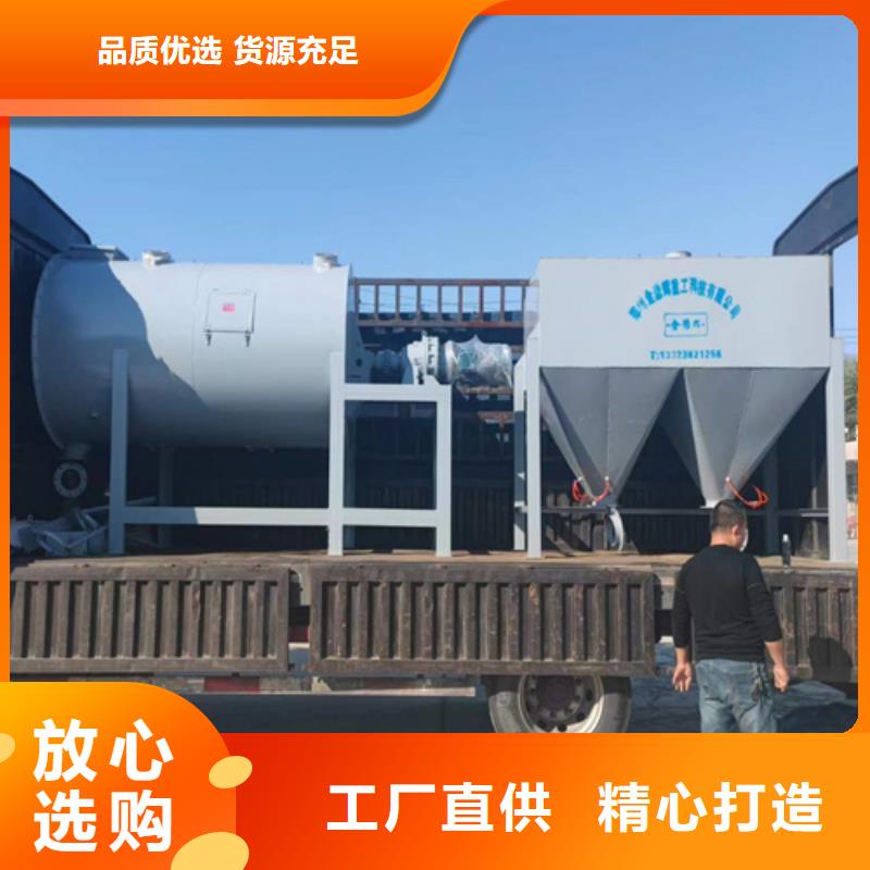 日产500吨干粉砂浆生产线