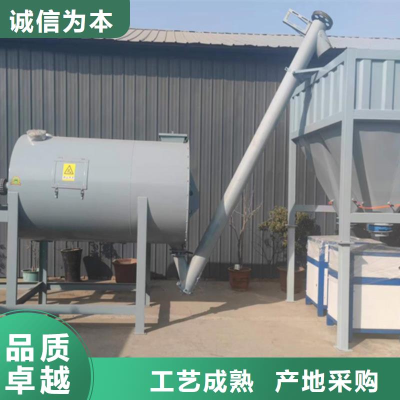 石膏砂浆生产线年产10万吨
