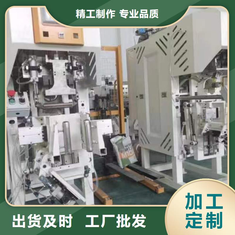石膏砂浆生产线源头厂家
