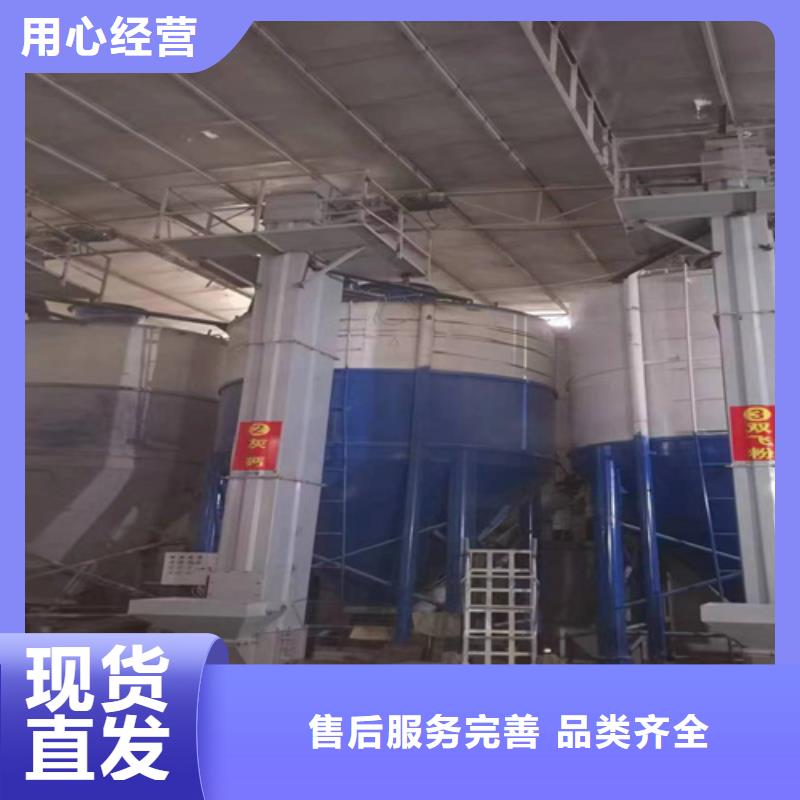 石膏砂浆生产线源头厂家
