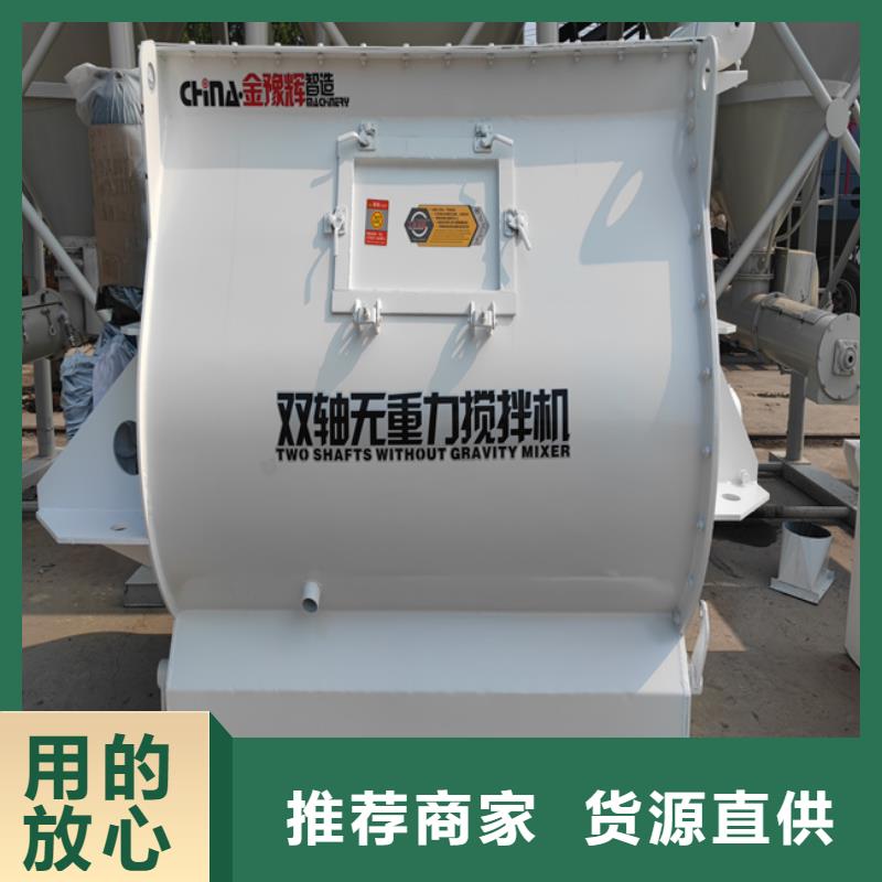 包装机-视频-包装机(金豫辉)覆盖地域河南省三门峡市湖滨|渑池|焦作|安阳|洛阳|南阳|鹤壁|平顶山|漯河