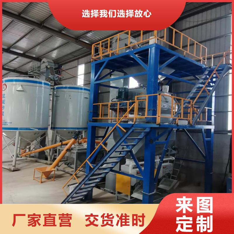 包装机-视频-湖北省随州市金豫辉包装机可服务区域广水|随县|黄石|咸宁|黄冈|十堰|荆门|恩施等