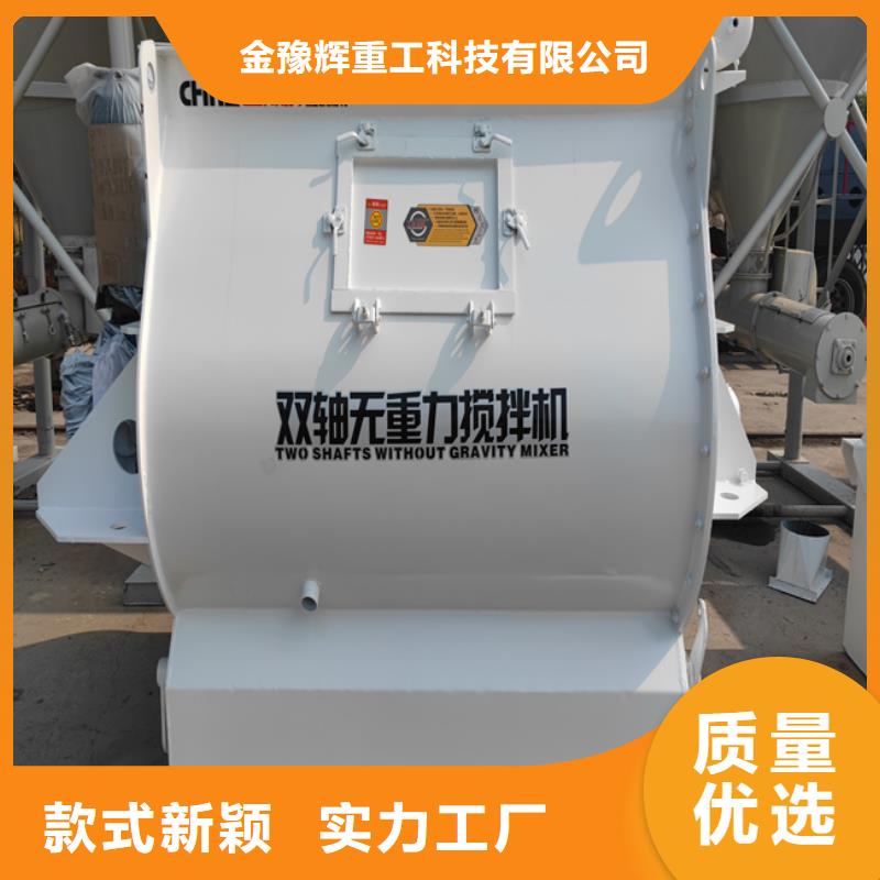 包装机-视频-吉林省通化市金豫辉包装机可服务区域梅河口|集安|吉林|四平|延边|长春|辽源等