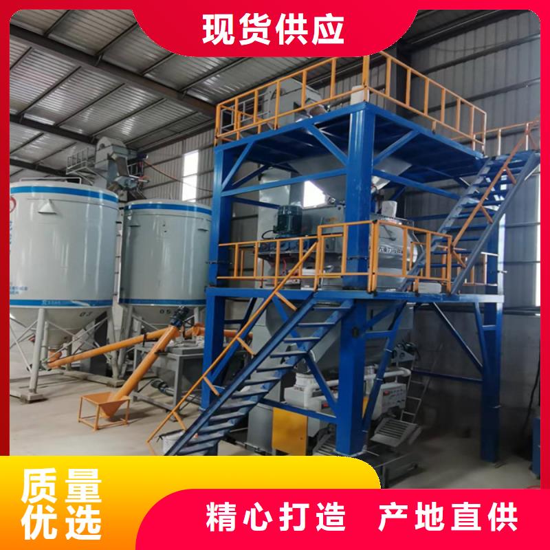 包装机-视频-包装机(金豫辉)覆盖地域云南省怒江市泸水|福贡|普洱|保山|西双版纳|丽江|大理|临沧