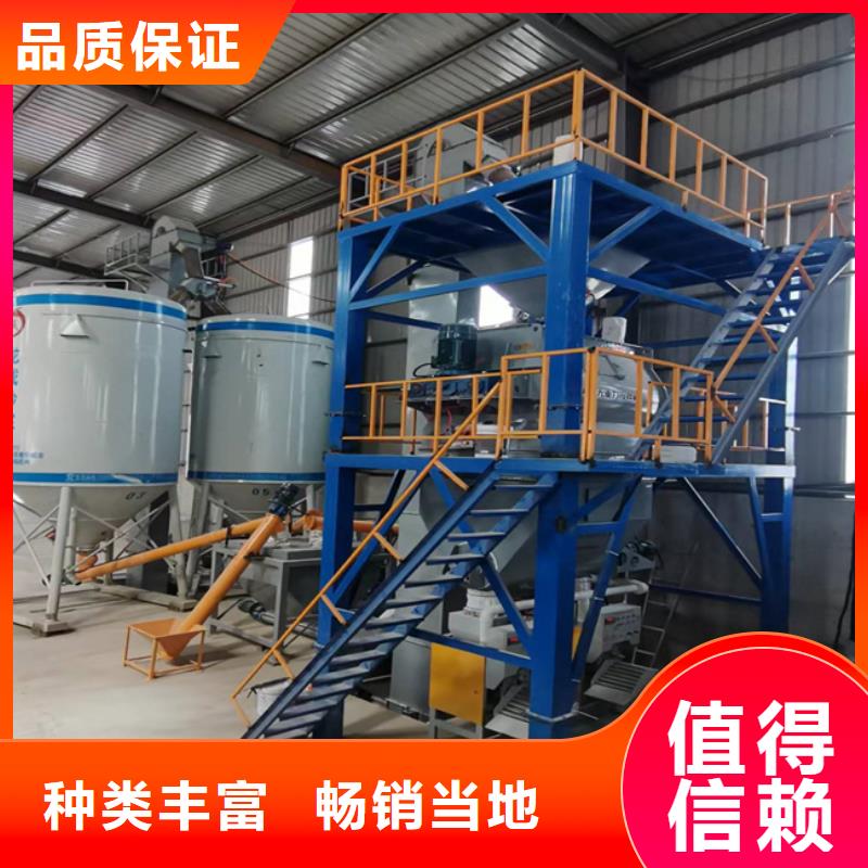 包装机-视频-湖北省随州市金豫辉包装机可服务区域广水|随县|黄石|咸宁|黄冈|十堰|荆门|恩施等