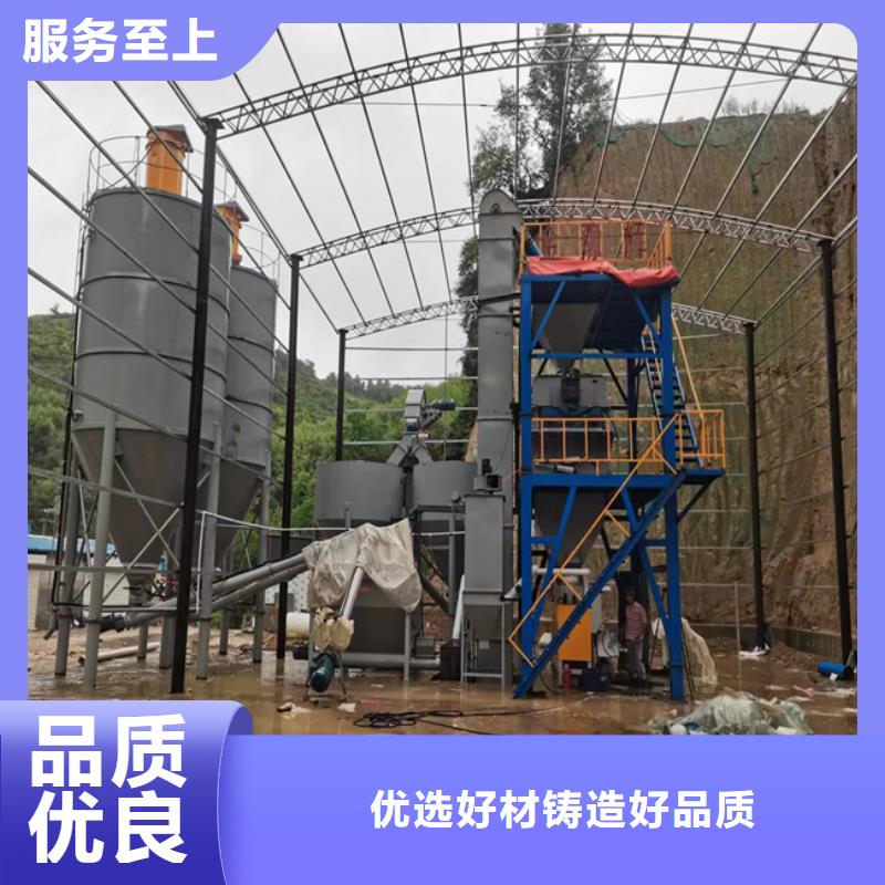 包装机-视频-包装机_浙江省金华市市场覆盖义乌|婺城|宁波|温州|丽水|嘉兴|湖州等