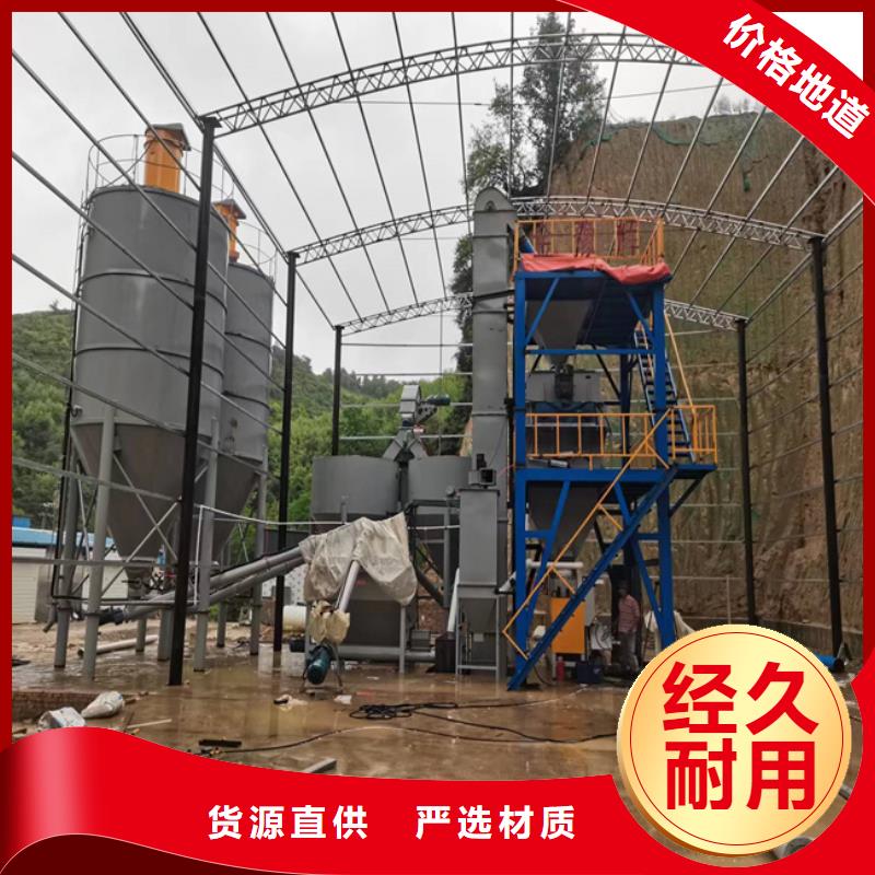 包装机-视频-吉林省通化市金豫辉包装机可服务区域梅河口|集安|吉林|四平|延边|长春|辽源等
