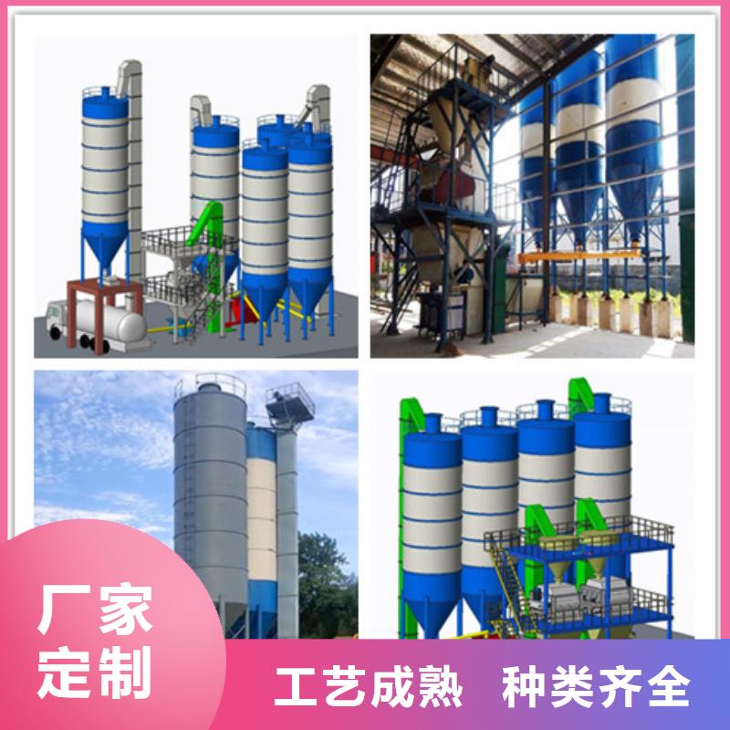 年产10万吨干粉砂浆生产线实力老厂
