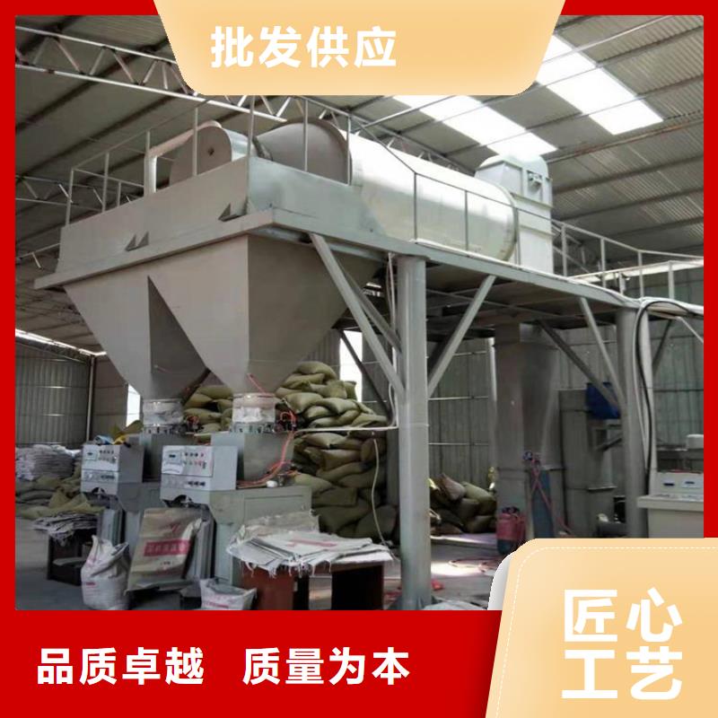 石膏砂浆生产线年产10万吨