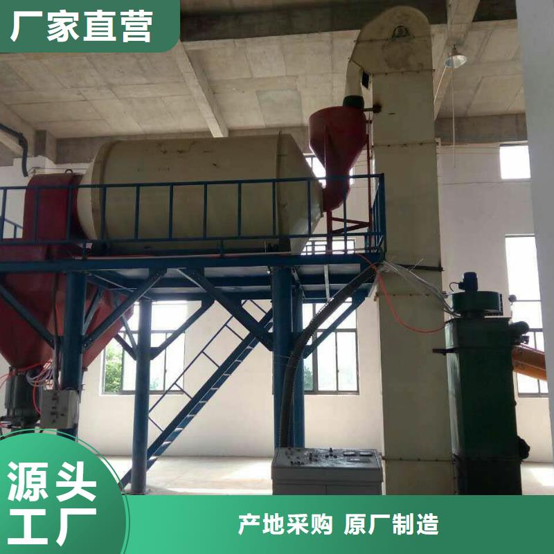 包装机-视频-武威市包装机-同城可服务区域民勤|凉州|平凉|陇南|庆阳|天水|白银|嘉峪关|兰州