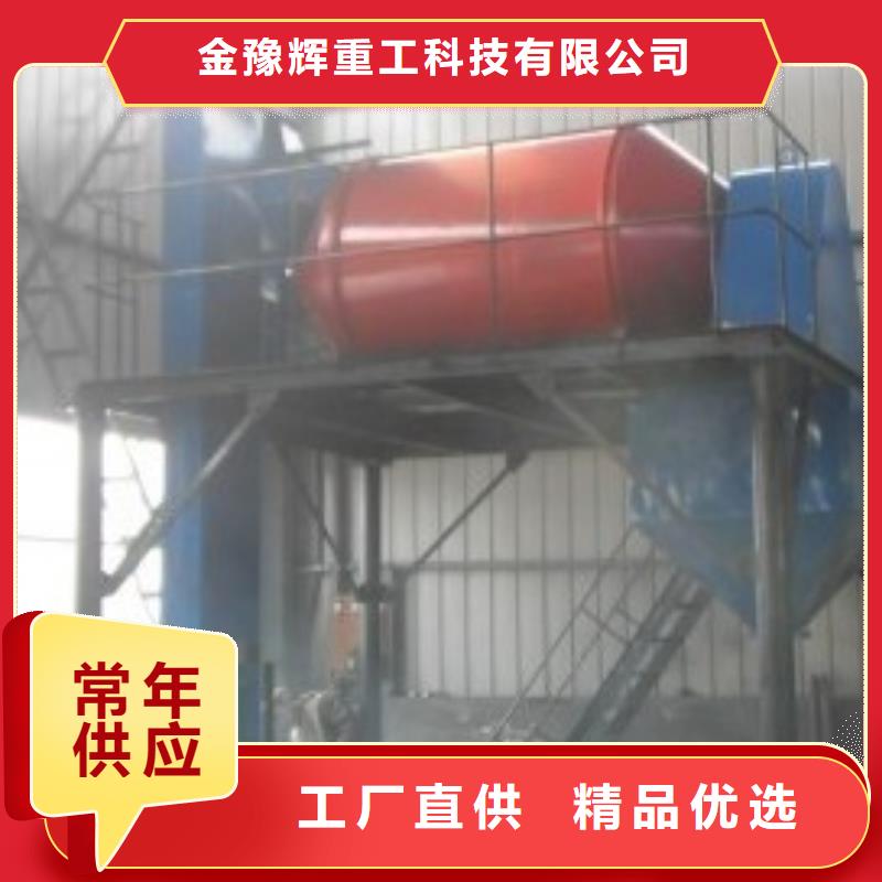 瓷砖胶生产线厂家供应