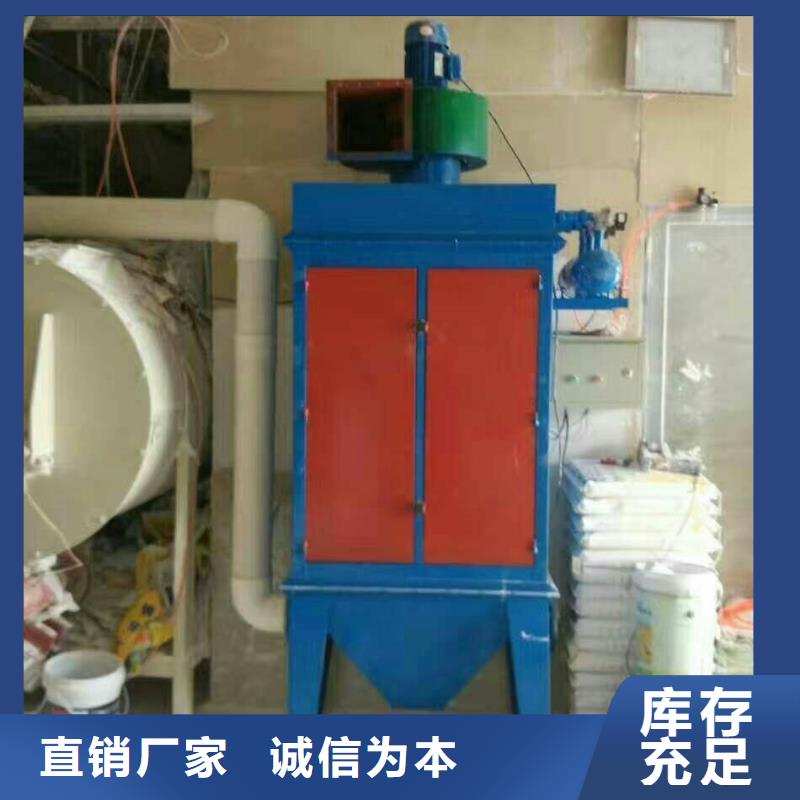包装机-视频-包装机_浙江省金华市市场覆盖义乌|婺城|宁波|温州|丽水|嘉兴|湖州等