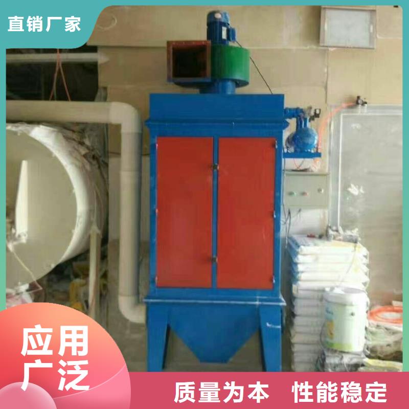 包装机-视频-吉林省通化市金豫辉包装机可服务区域梅河口|集安|吉林|四平|延边|长春|辽源等