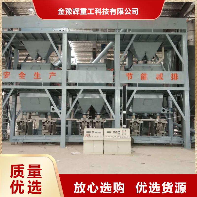 包装机-视频-包装机_浙江省金华市市场覆盖义乌|婺城|宁波|温州|丽水|嘉兴|湖州等
