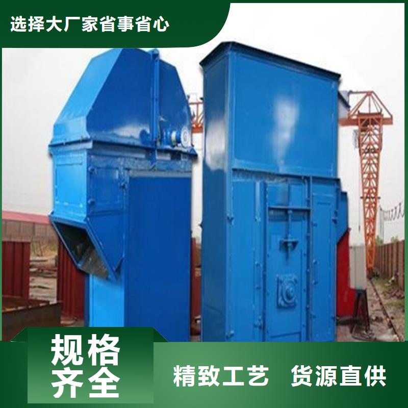 包装机-视频-武威市包装机-同城可服务区域民勤|凉州|平凉|陇南|庆阳|天水|白银|嘉峪关|兰州