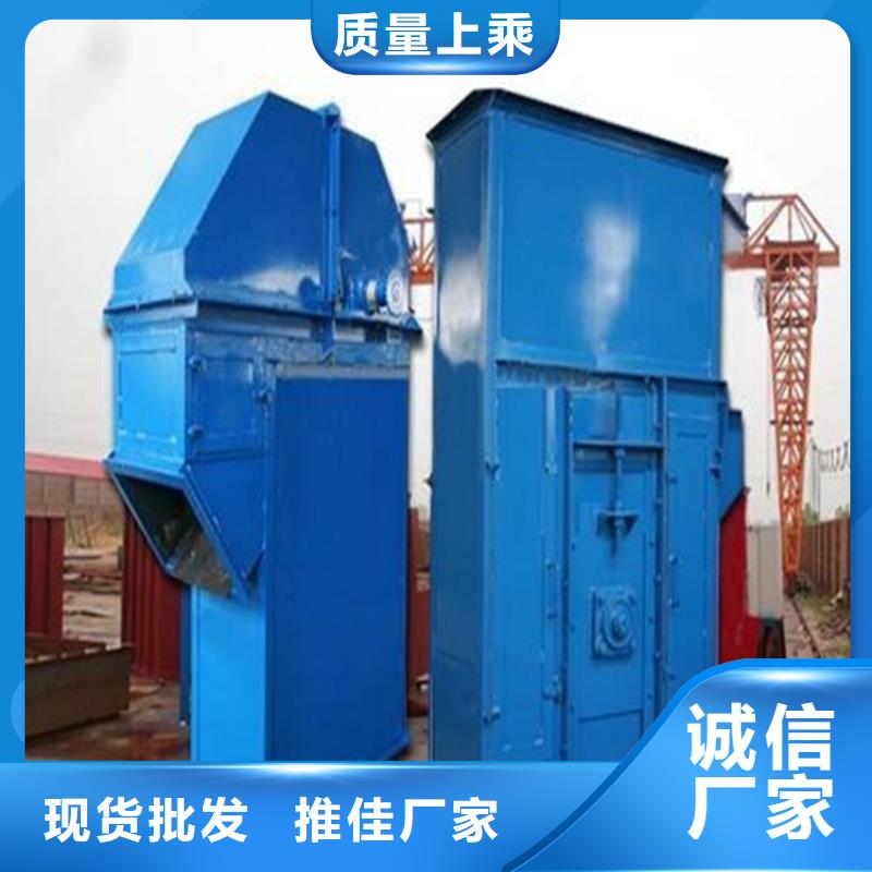 包装机-视频-包装机(金豫辉)覆盖地域云南省怒江市泸水|福贡|普洱|保山|西双版纳|丽江|大理|临沧