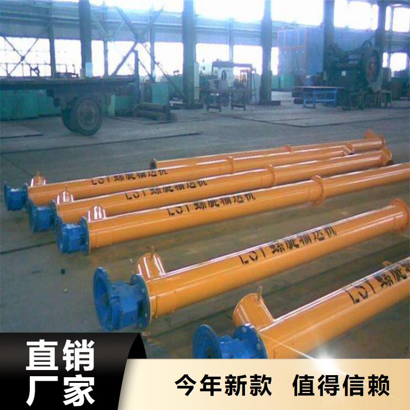 包装机-视频-甘肃省定西市金豫辉包装机可服务区域渭源|安定|庆阳|武威|临夏|金昌|甘南|兰州|张掖等
