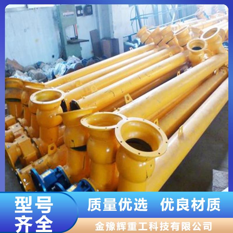 包装机-视频-包装机(金豫辉)覆盖地域云南省怒江市泸水|福贡|普洱|保山|西双版纳|丽江|大理|临沧