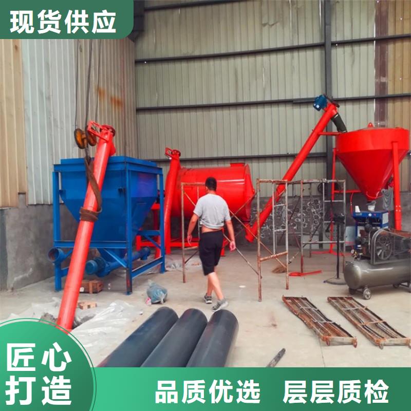 包装机-视频-甘肃省定西市金豫辉包装机可服务区域渭源|安定|庆阳|武威|临夏|金昌|甘南|兰州|张掖等