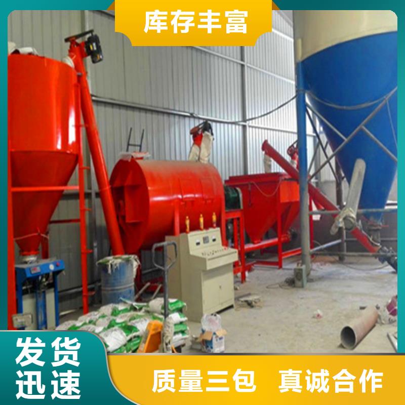 包装机-视频-包装机|云南省保山市|施甸|腾冲|红河|迪庆|怒江|临沧|西双版纳|楚雄