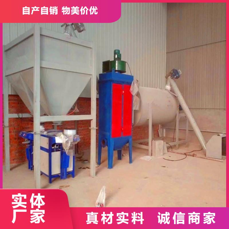包装机-视频-包装机(金豫辉)覆盖地域云南省怒江市泸水|福贡|普洱|保山|西双版纳|丽江|大理|临沧