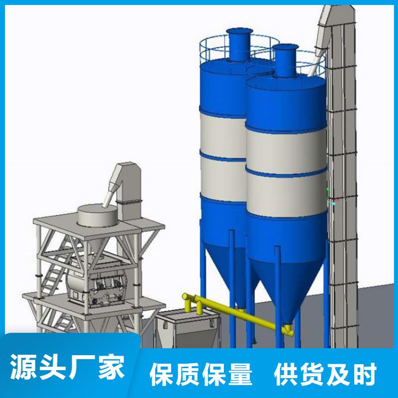 包装机-视频-甘肃省定西市金豫辉包装机可服务区域渭源|安定|庆阳|武威|临夏|金昌|甘南|兰州|张掖等