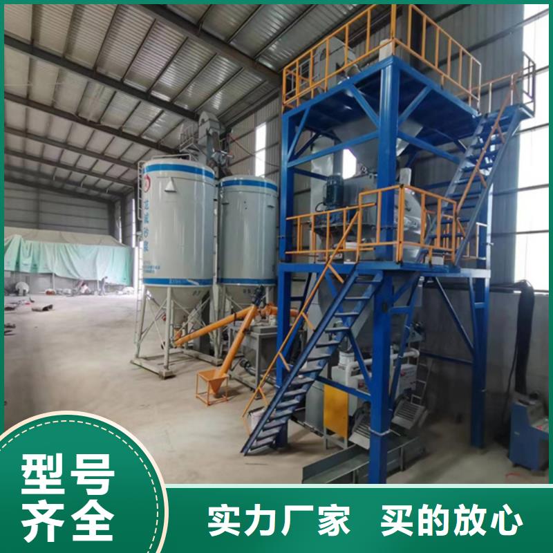 包装机-视频-包装机|云南省保山市|施甸|腾冲|红河|迪庆|怒江|临沧|西双版纳|楚雄