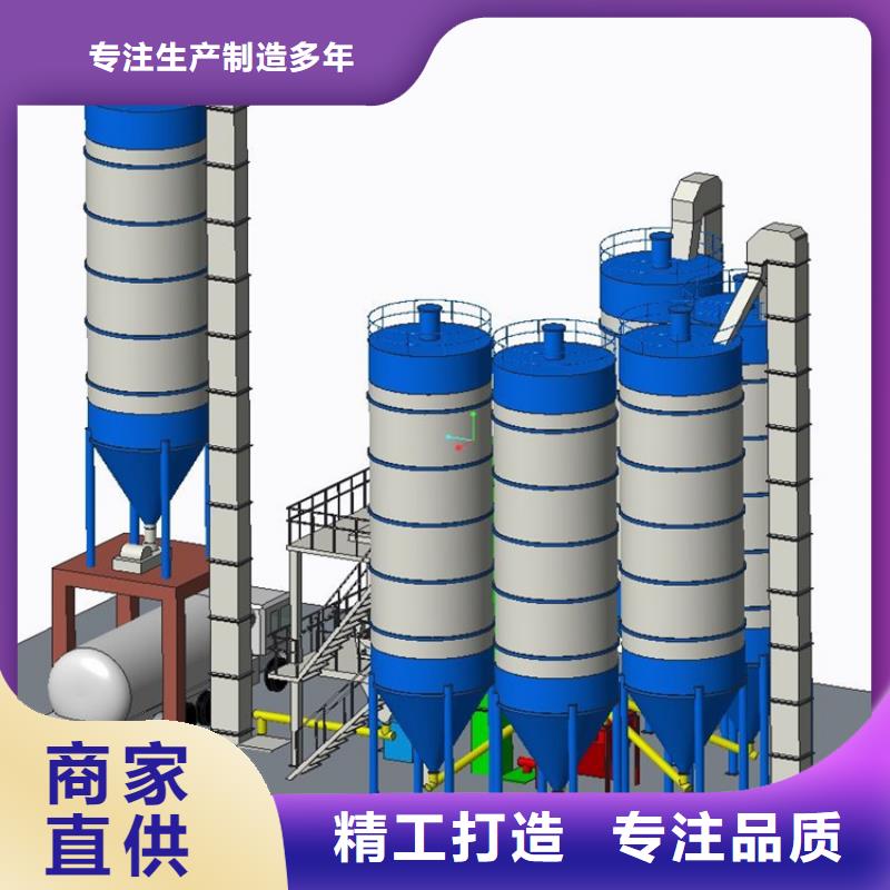 砂浆生产线一直用没问题