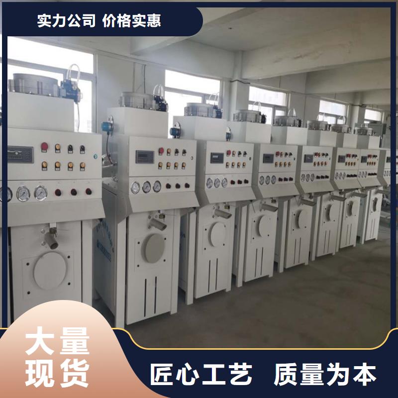 包装机-视频-包装机|江西省景德镇市|浮梁|乐平|赣州|吉安|抚州|宜春|新余|萍乡|上饶