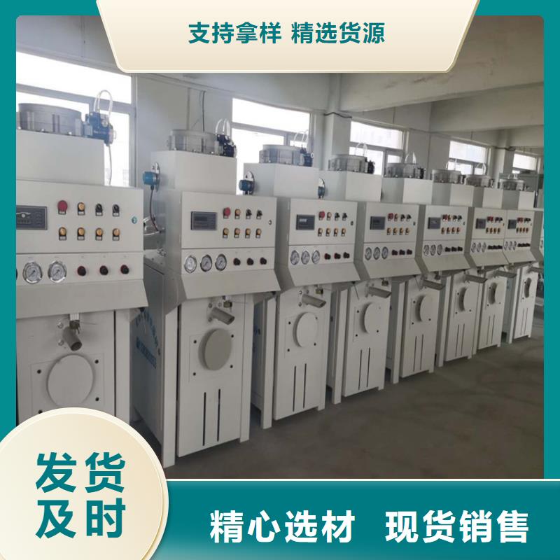 抹面砂浆生产线实体大厂