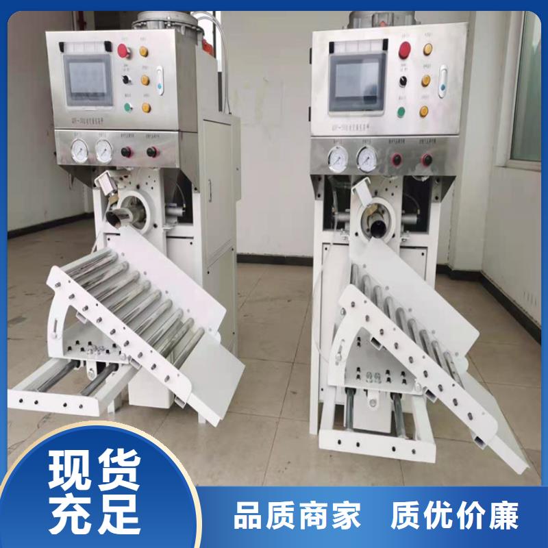 包装机-视频-包装机_广东省深圳市市场覆盖光明|福永|江门|广州|佛山|珠海|湛江等