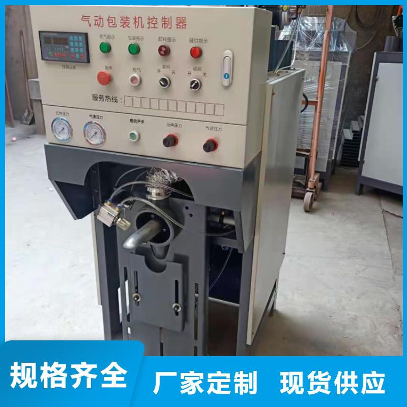 腻子粉生产线货源充足