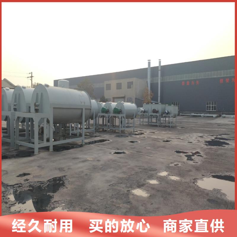 包装机-视频-甘肃省定西市金豫辉包装机可服务区域渭源|安定|庆阳|武威|临夏|金昌|甘南|兰州|张掖等