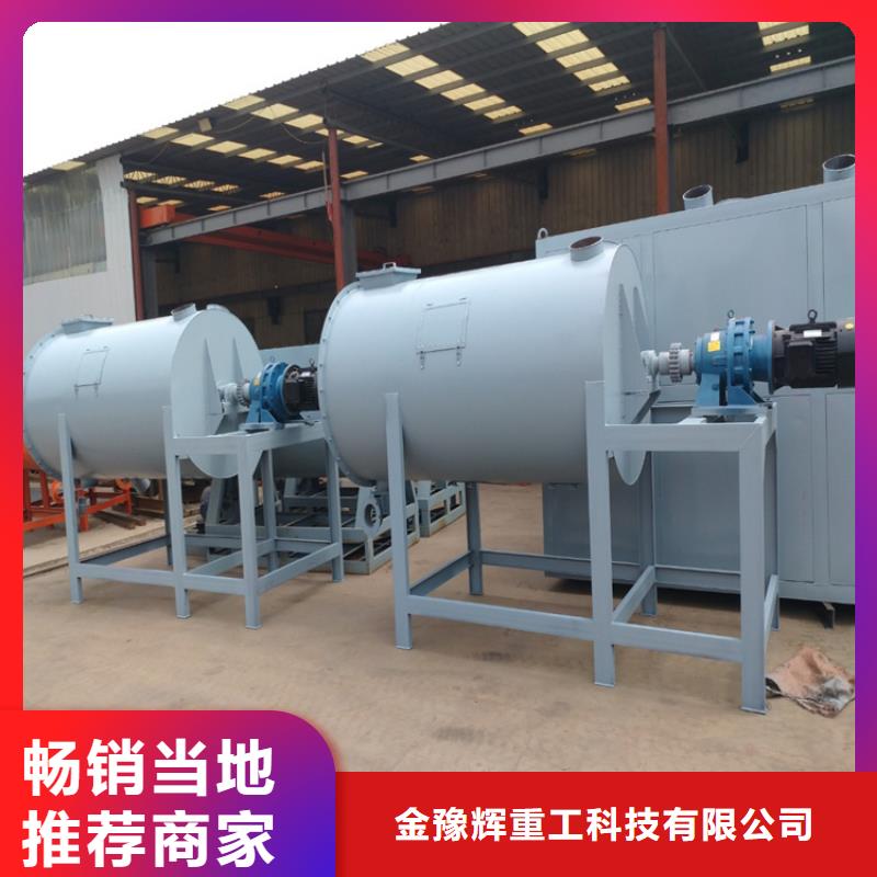 包装机-视频-包装机(金豫辉)覆盖地域云南省怒江市泸水|福贡|普洱|保山|西双版纳|丽江|大理|临沧